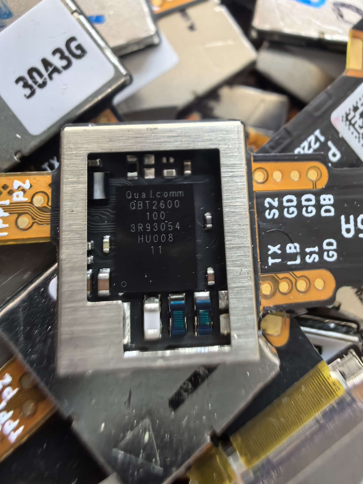 超声波指纹QBT2600