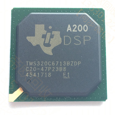 回收DSP处理器TMS320C6713BZDPC20