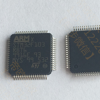 回收STM32F103RBT6